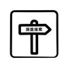 深层探索公司地址图标